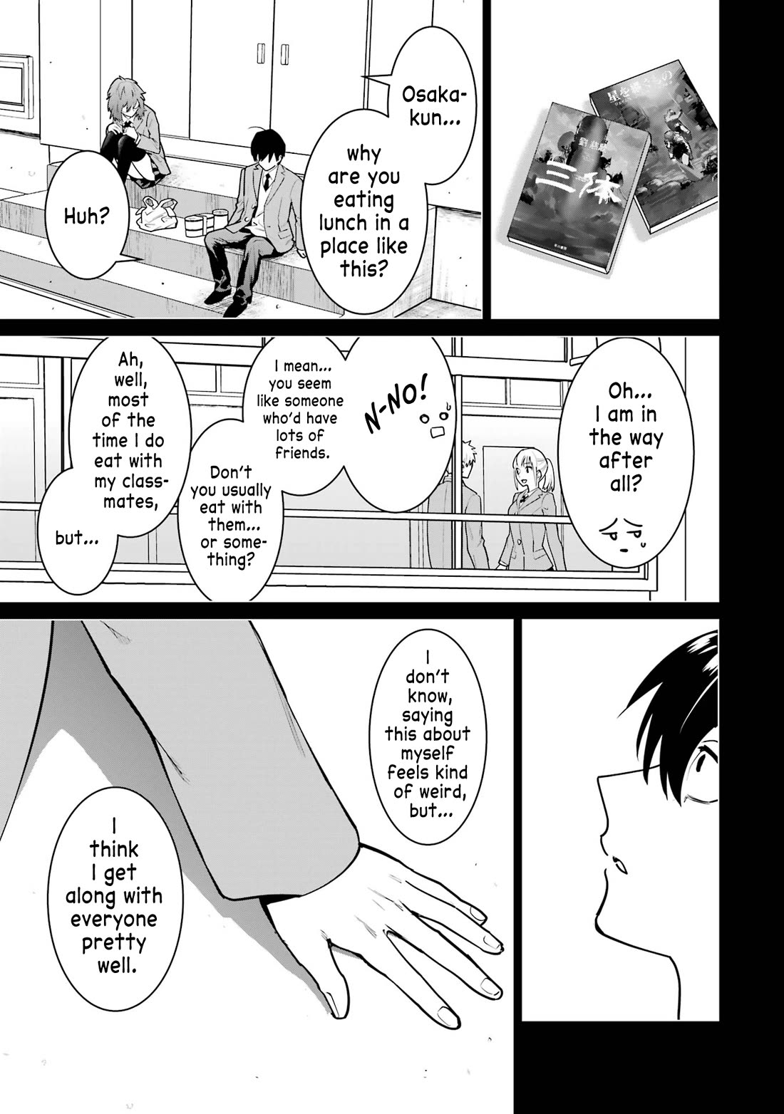6 Immortal Girls and The Man Destined to Die Chapter 14 page 21 - Chapter 14: Aoba Touka's Desire