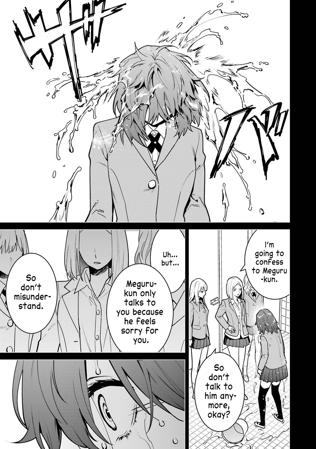6 Immortal Girls and The Man Destined to Die Chapter 14 page 25 - Chapter 14: Aoba Touka's Desire