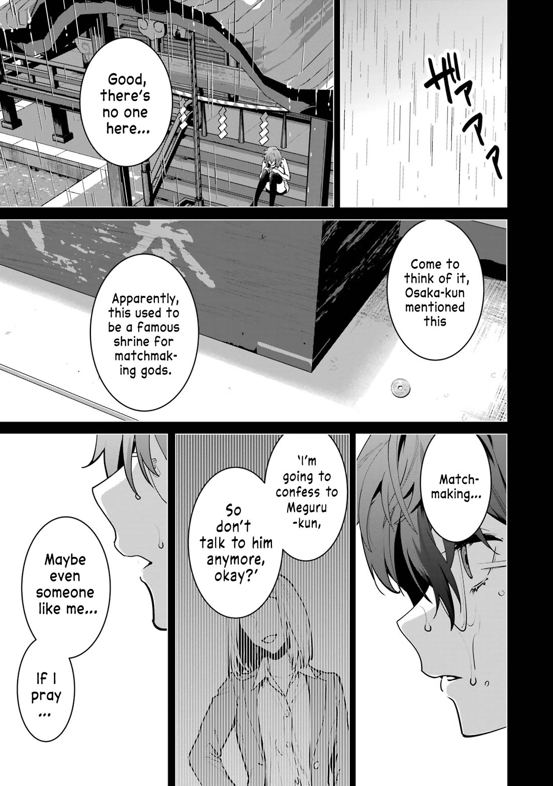 6 Immortal Girls and The Man Destined to Die Chapter 14 page 29 - Chapter 14: Aoba Touka's Desire