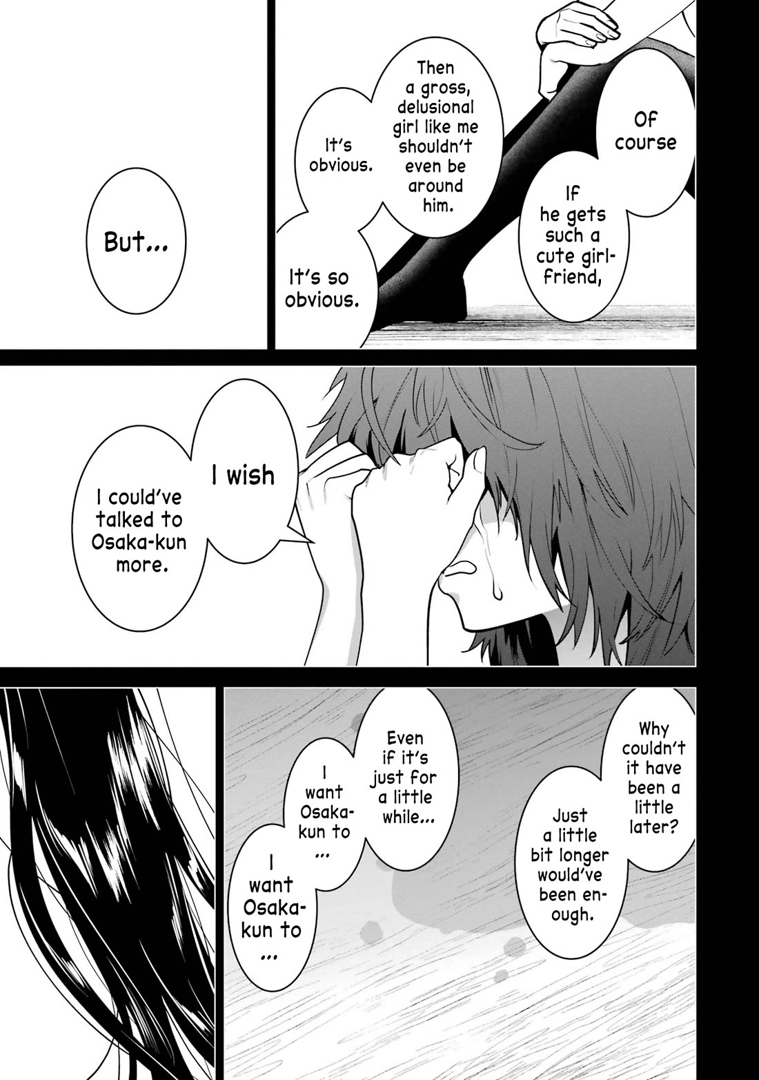 6 Immortal Girls and The Man Destined to Die Chapter 14 page 31 - Chapter 14: Aoba Touka's Desire