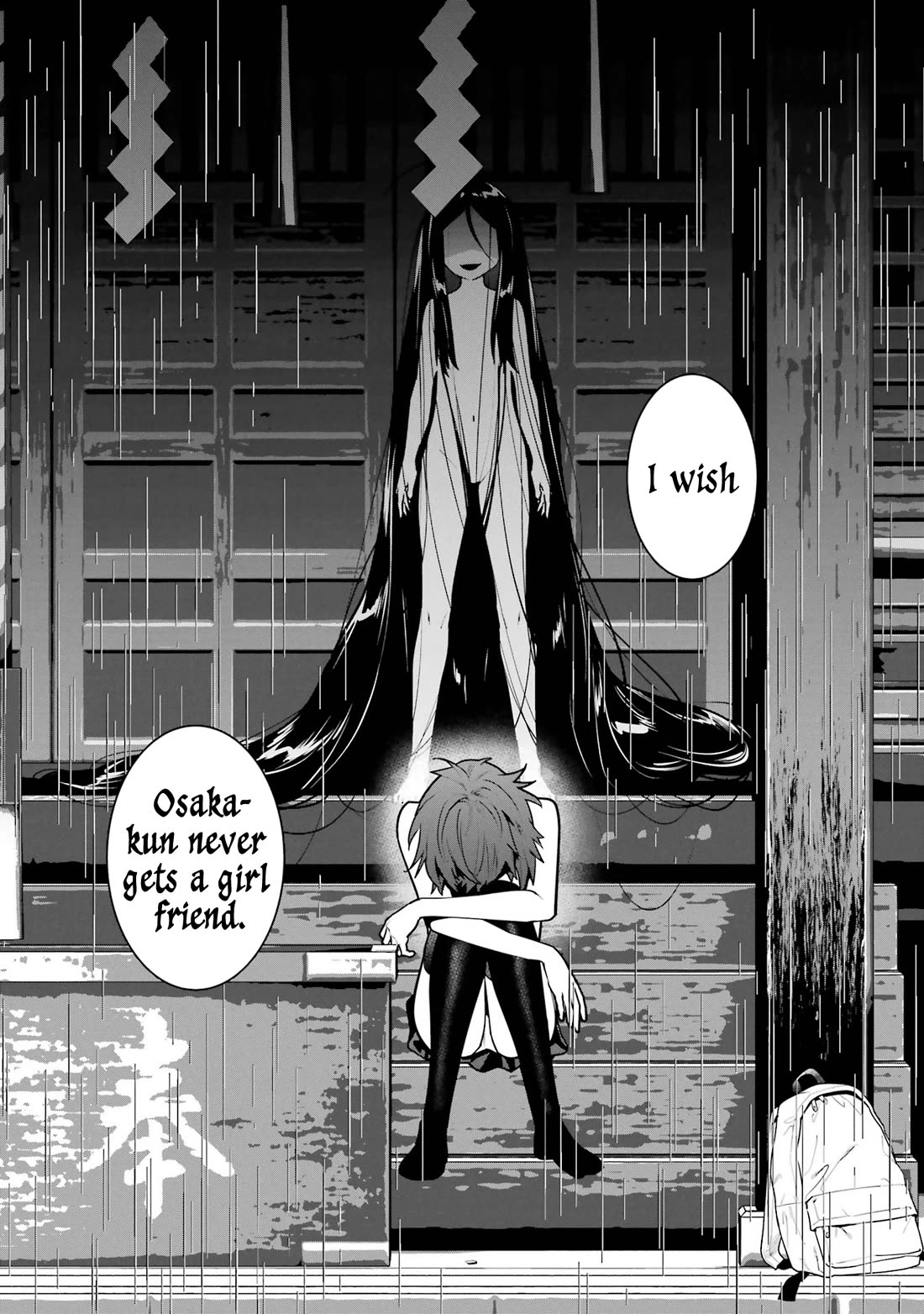 6 Immortal Girls and The Man Destined to Die Chapter 14 page 32 - Chapter 14: Aoba Touka's Desire