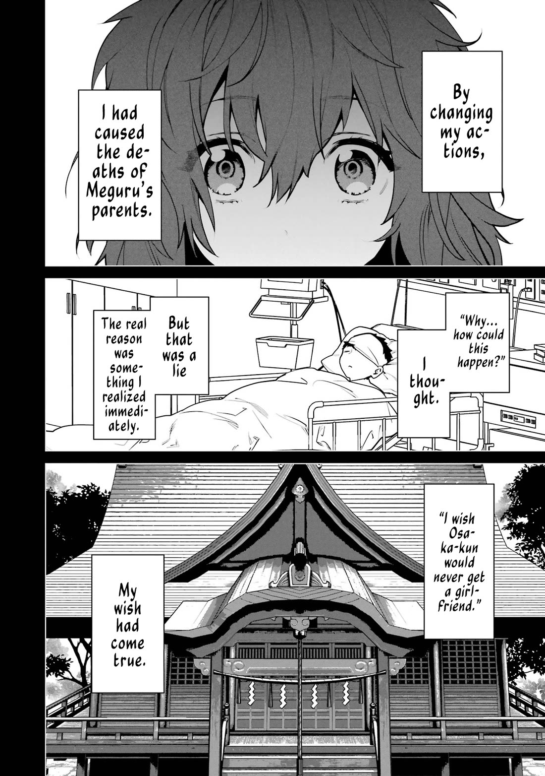 6 Immortal Girls and The Man Destined to Die Chapter 14 page 36 - Chapter 14: Aoba Touka's Desire