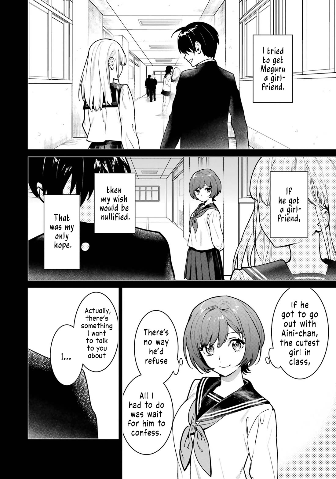 6 Immortal Girls and The Man Destined to Die Chapter 14 page 38 - Chapter 14: Aoba Touka's Desire