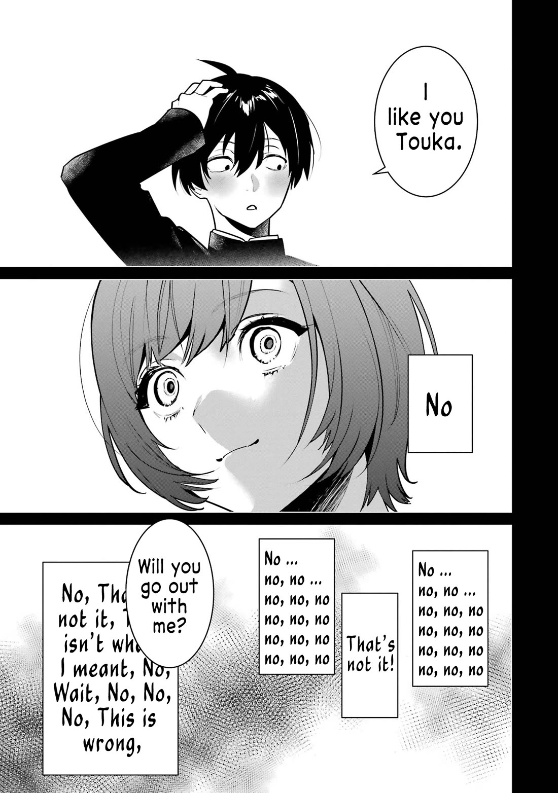 6 Immortal Girls and The Man Destined to Die Chapter 14 page 39 - Chapter 14: Aoba Touka's Desire