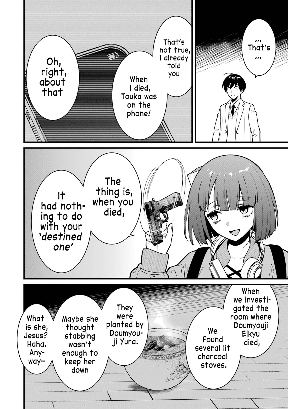 6 Immortal Girls and The Man Destined to Die Chapter 14 page 4 - Chapter 14: Aoba Touka's Desire