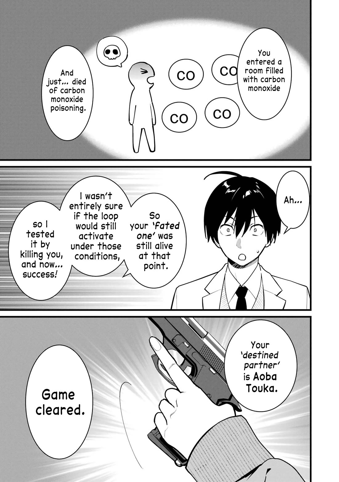6 Immortal Girls and The Man Destined to Die Chapter 14 page 5 - Chapter 14: Aoba Touka's Desire