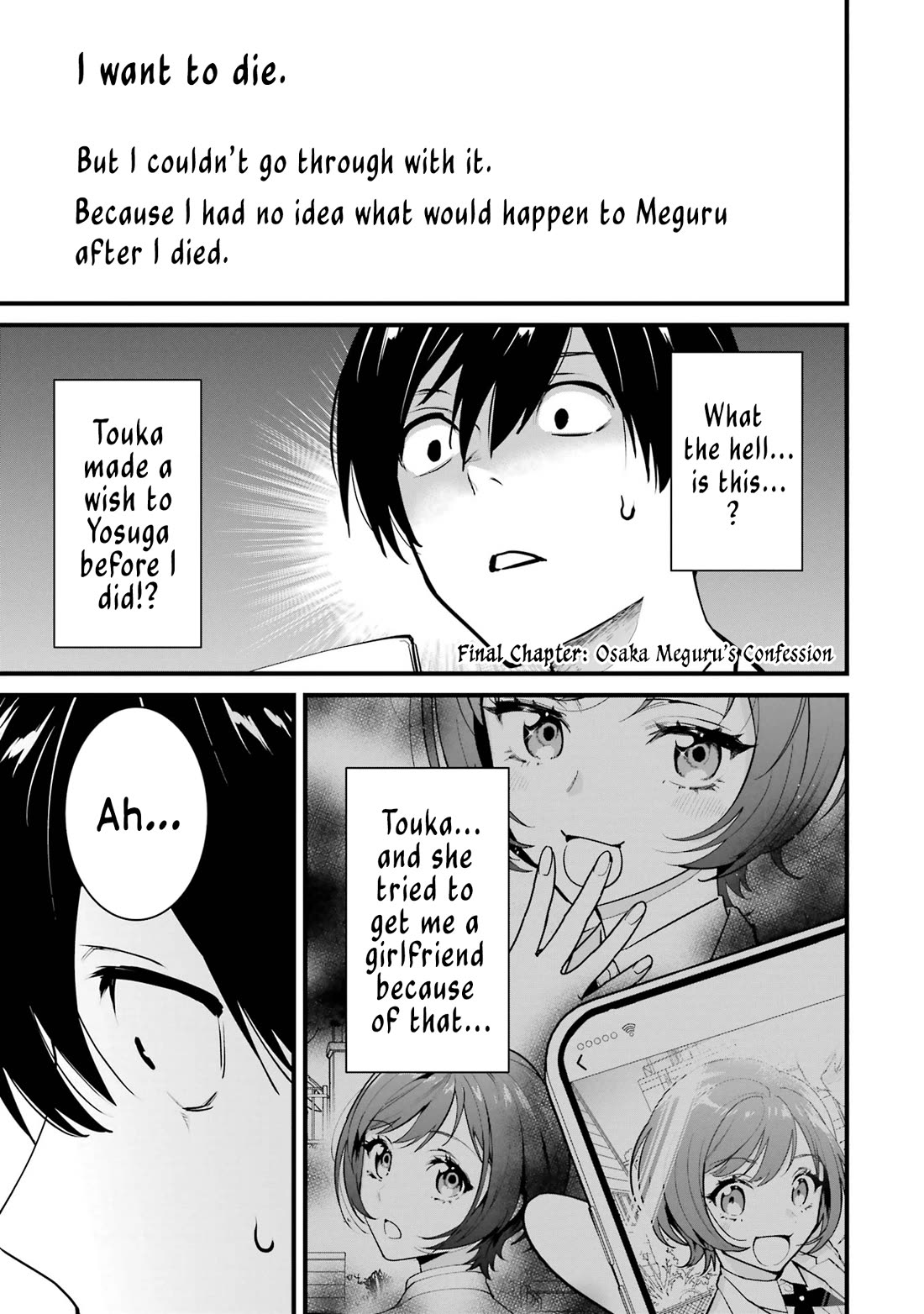 6 Immortal Girls and The Man Destined to Die Chapter 15 page 1 - Chapter 15: Osaka Meguru's Confession [END]