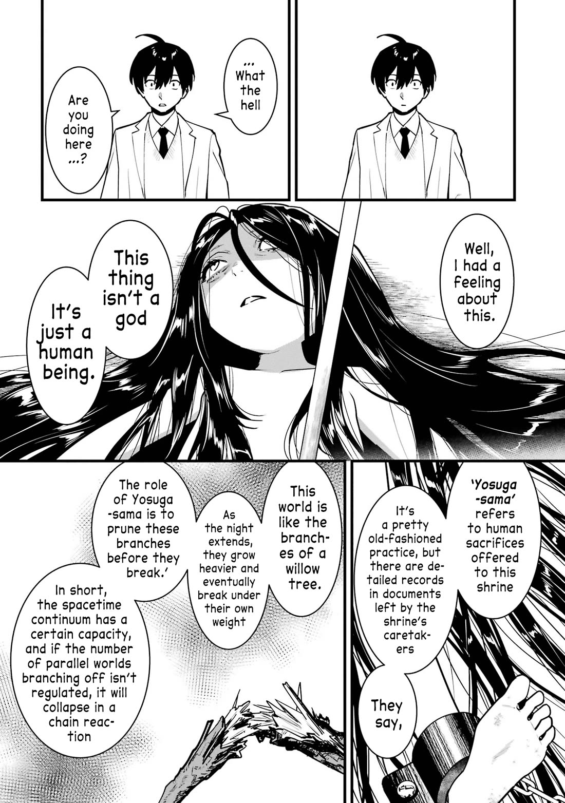 6 Immortal Girls and The Man Destined to Die Chapter 15 page 11 - Chapter 15: Osaka Meguru's Confession [END]
