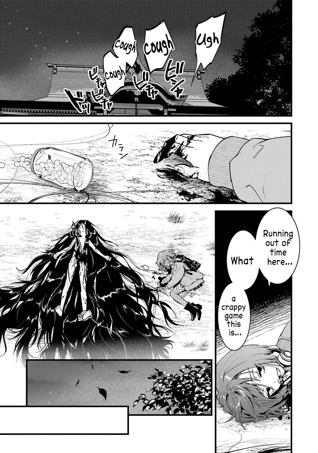 6 Immortal Girls and The Man Destined to Die Chapter 15 page 15 - Chapter 15: Osaka Meguru's Confession [END]
