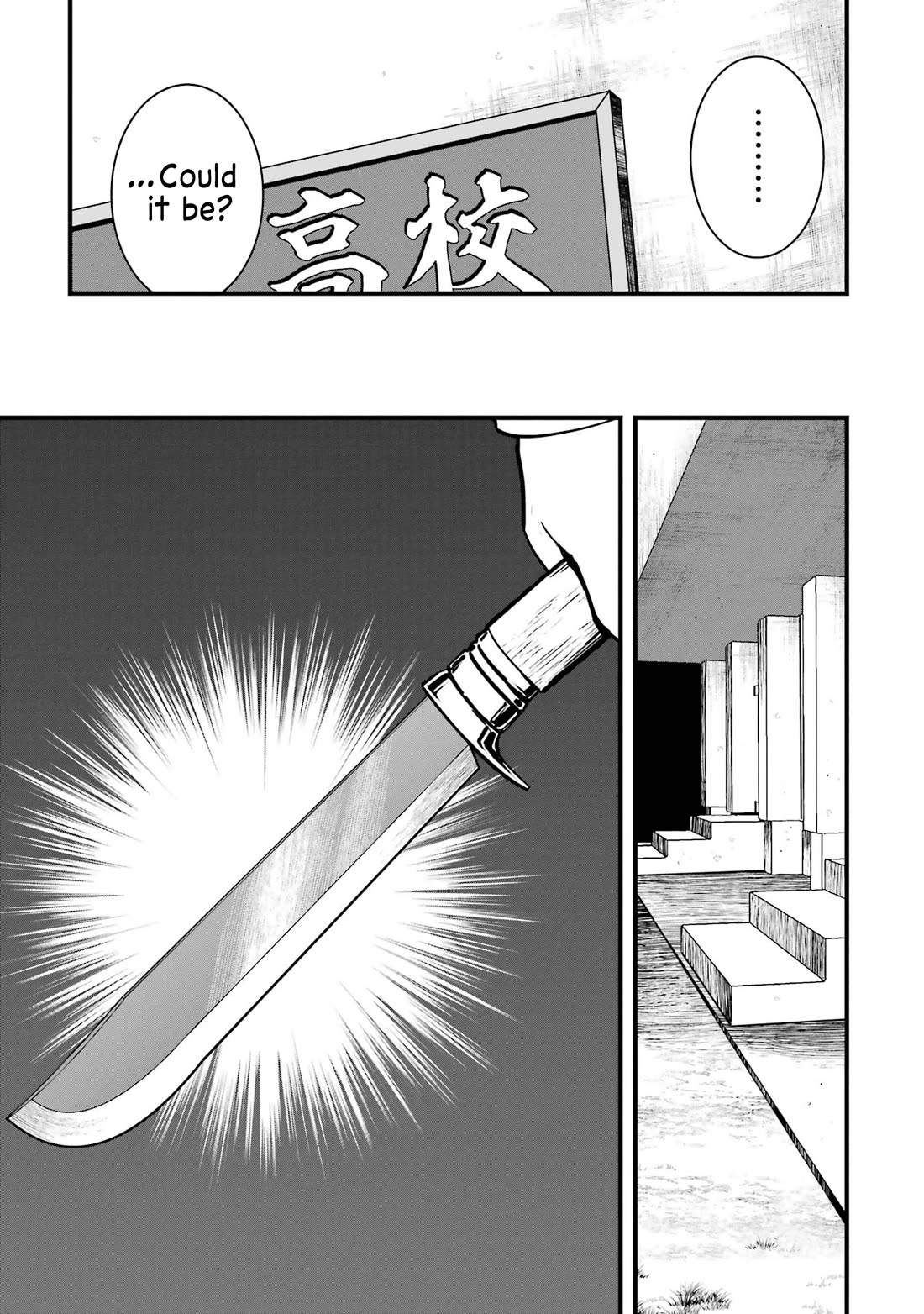 6 Immortal Girls and The Man Destined to Die Chapter 15 page 17 - Chapter 15: Osaka Meguru's Confession [END]