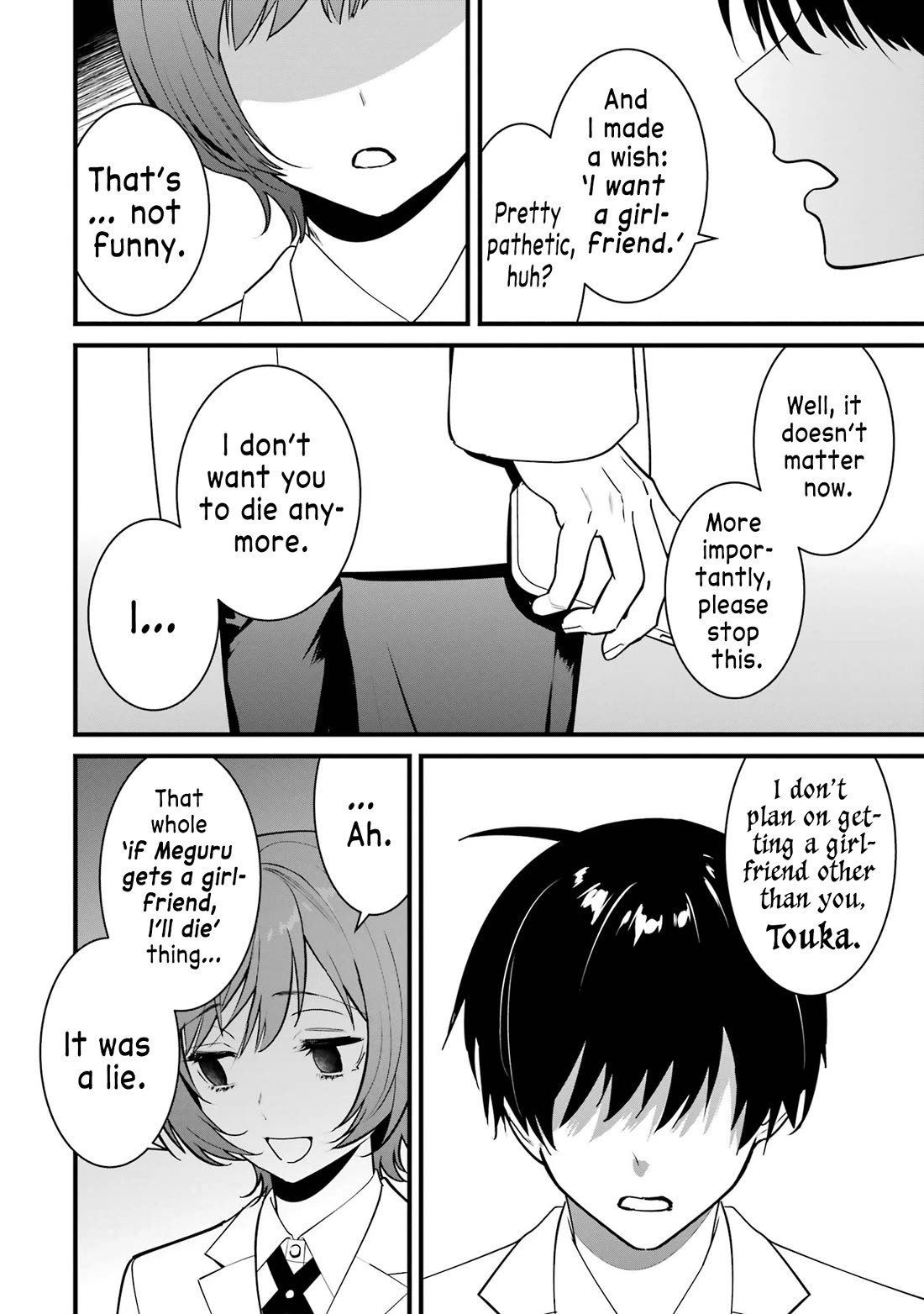 6 Immortal Girls and The Man Destined to Die Chapter 15 page 20 - Chapter 15: Osaka Meguru's Confession [END]