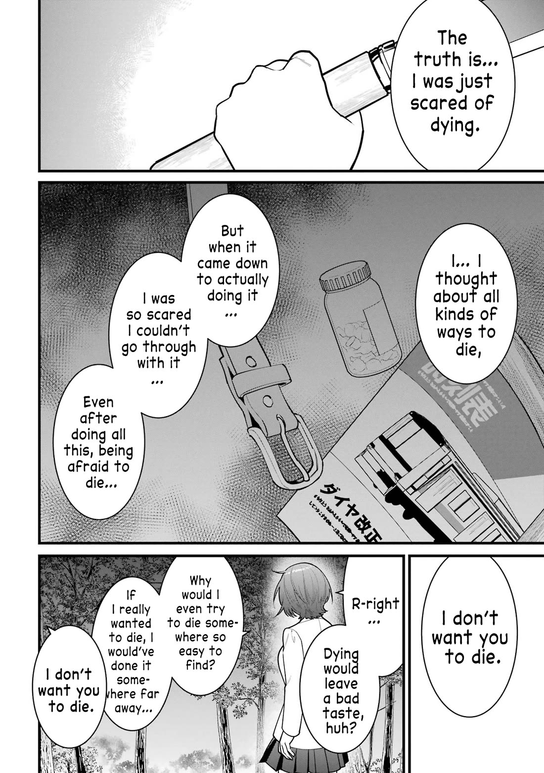 6 Immortal Girls and The Man Destined to Die Chapter 15 page 21 - Chapter 15: Osaka Meguru's Confession [END]