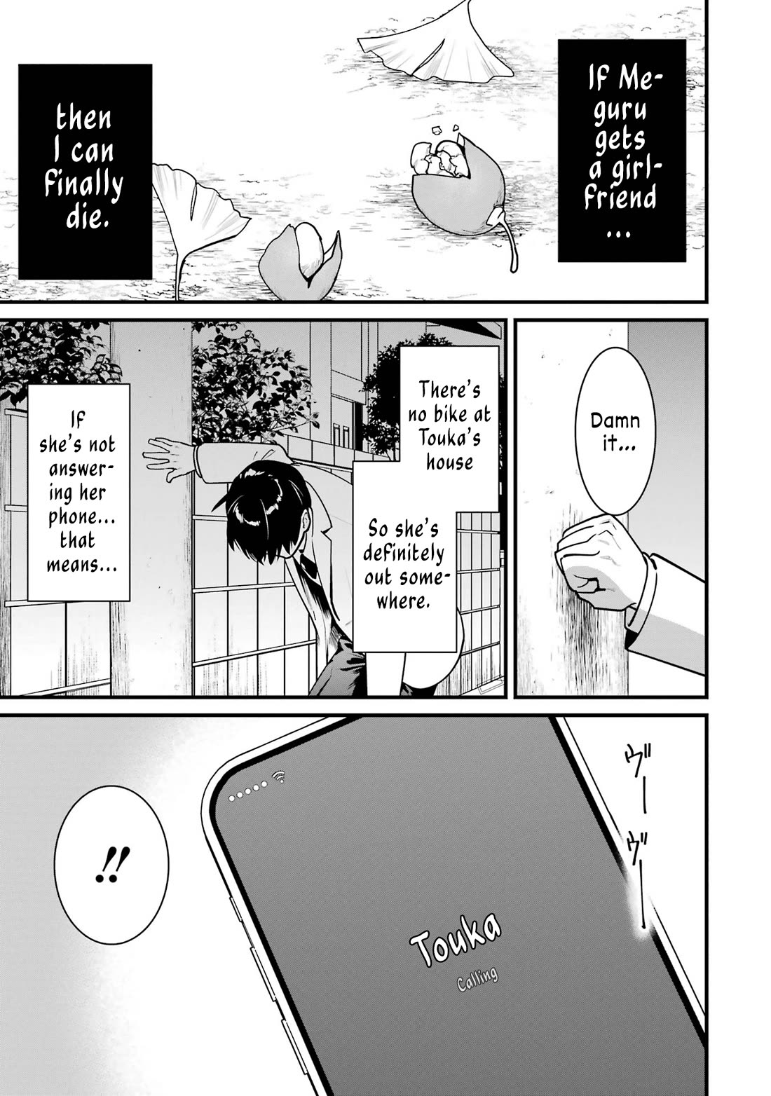 6 Immortal Girls and The Man Destined to Die Chapter 15 page 3 - Chapter 15: Osaka Meguru's Confession [END]