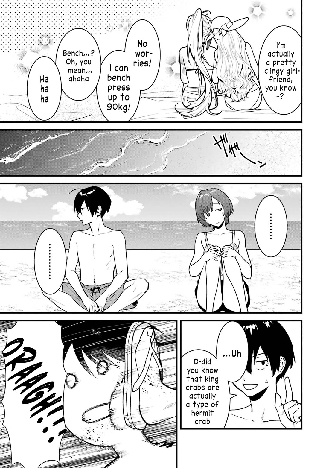 6 Immortal Girls and The Man Destined to Die Chapter 15 page 45 - Chapter 15: Osaka Meguru's Confession [END]