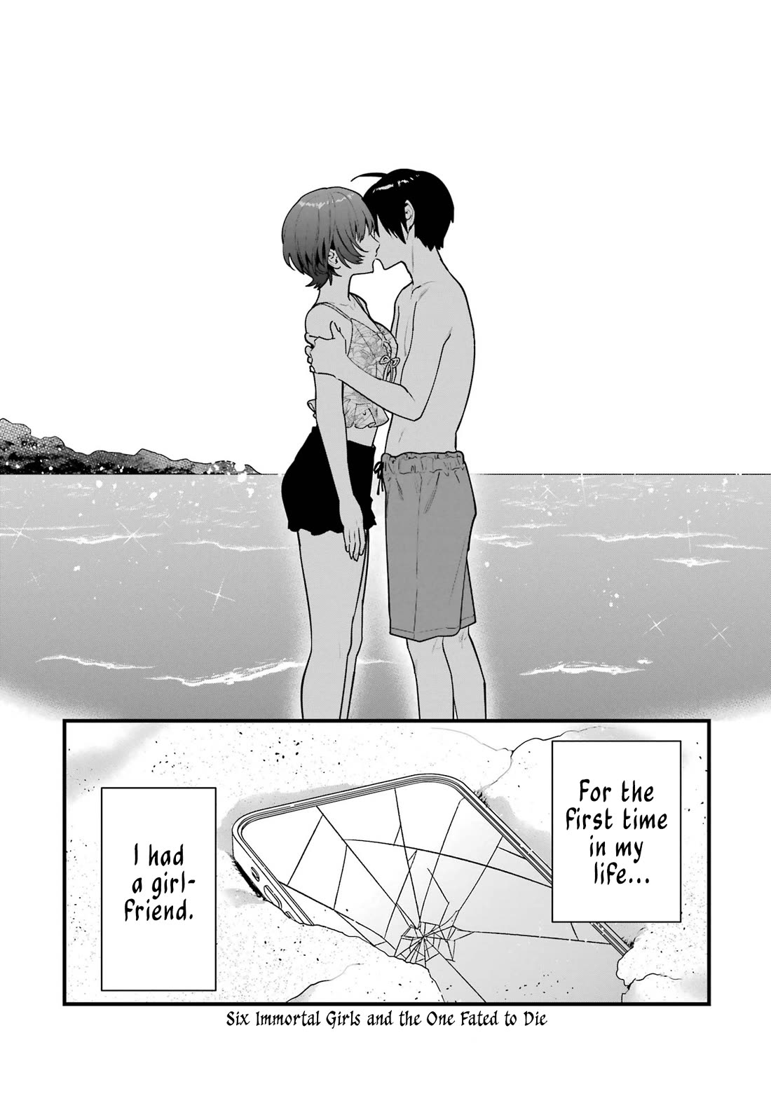 6 Immortal Girls and The Man Destined to Die Chapter 15 page 52 - Chapter 15: Osaka Meguru's Confession [END]
