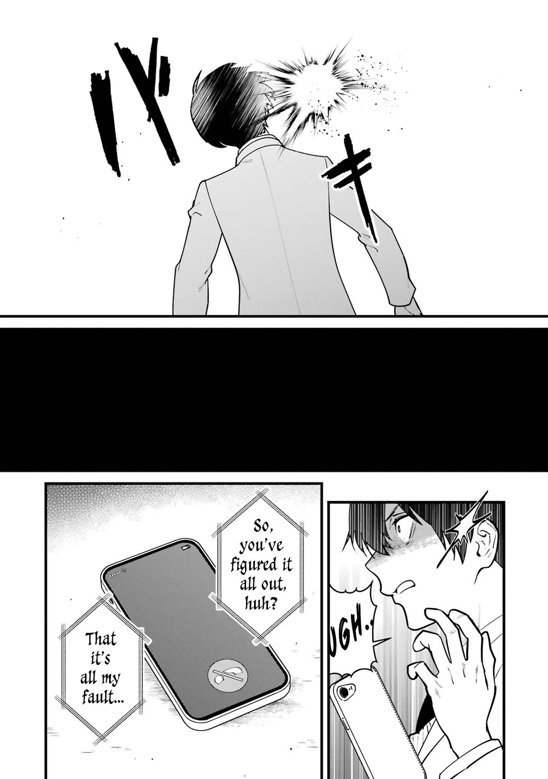 6 Immortal Girls and The Man Destined to Die Chapter 15 page 6 - Chapter 15: Osaka Meguru's Confession [END]