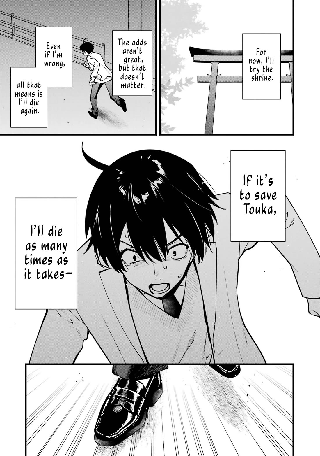 6 Immortal Girls and The Man Destined to Die Chapter 15 page 9 - Chapter 15: Osaka Meguru's Confession [END]