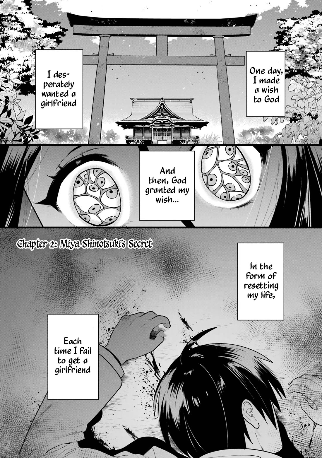 6 Immortal Girls and The Man Destined to Die Chapter 2 page 1 - Chapter 2: Miya Shinotsuki's Secret