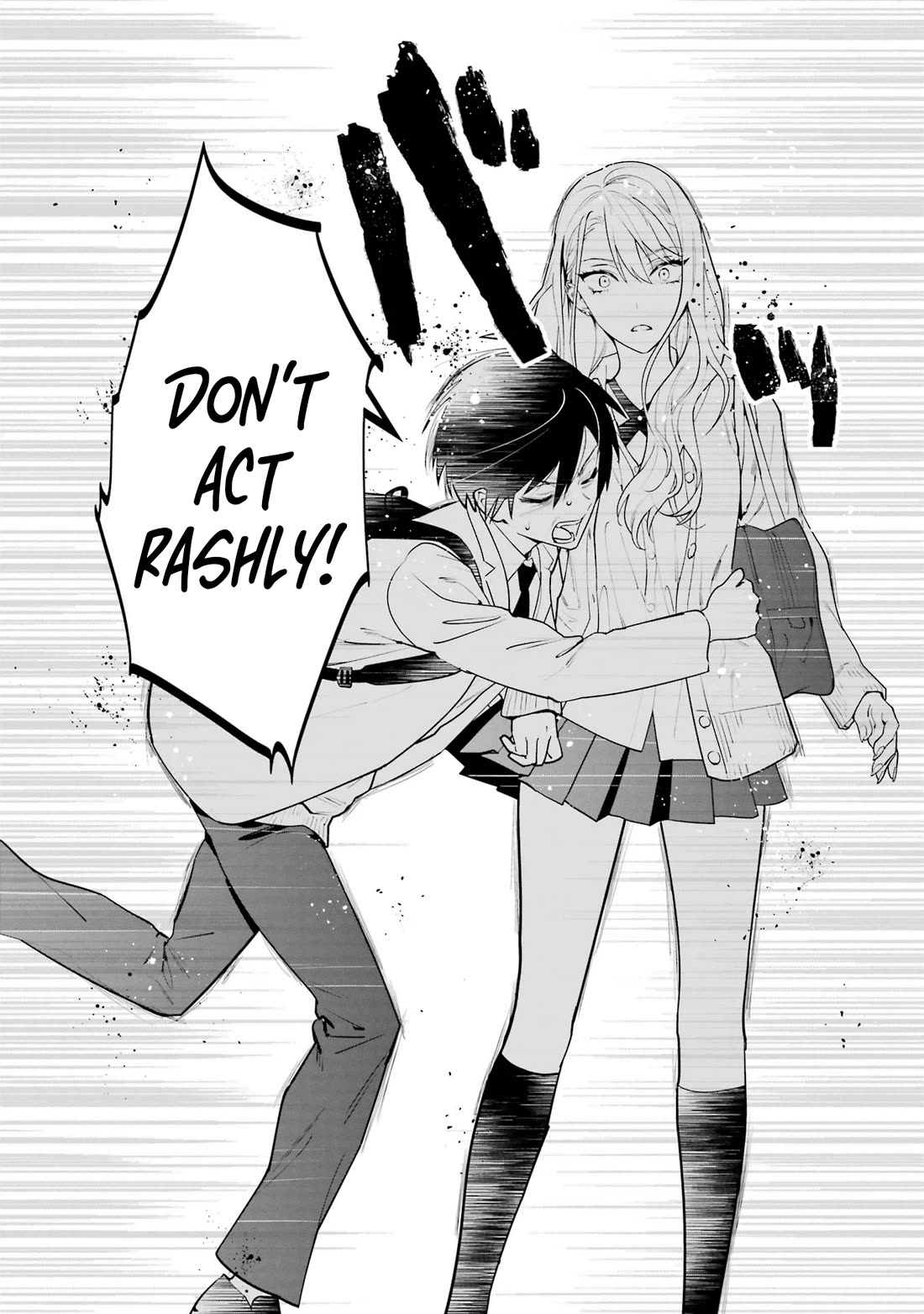 6 Immortal Girls and The Man Destined to Die Chapter 2 page 14 - Chapter 2: Miya Shinotsuki's Secret