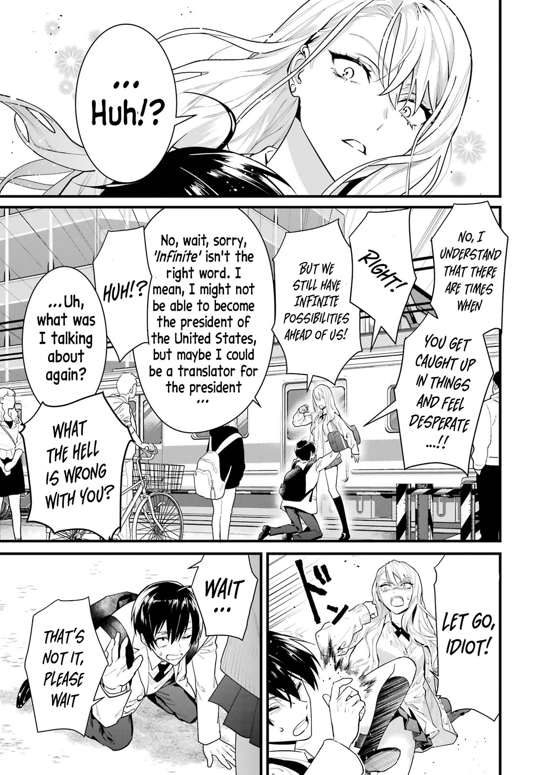 6 Immortal Girls and The Man Destined to Die Chapter 2 page 15 - Chapter 2: Miya Shinotsuki's Secret