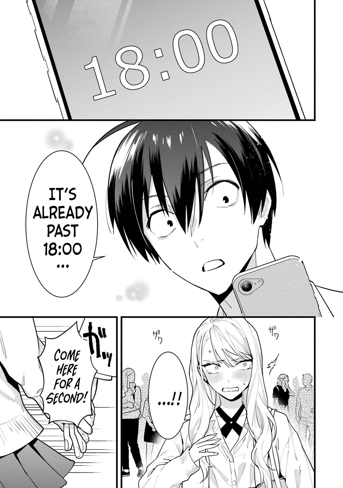 6 Immortal Girls and The Man Destined to Die Chapter 2 page 17 - Chapter 2: Miya Shinotsuki's Secret