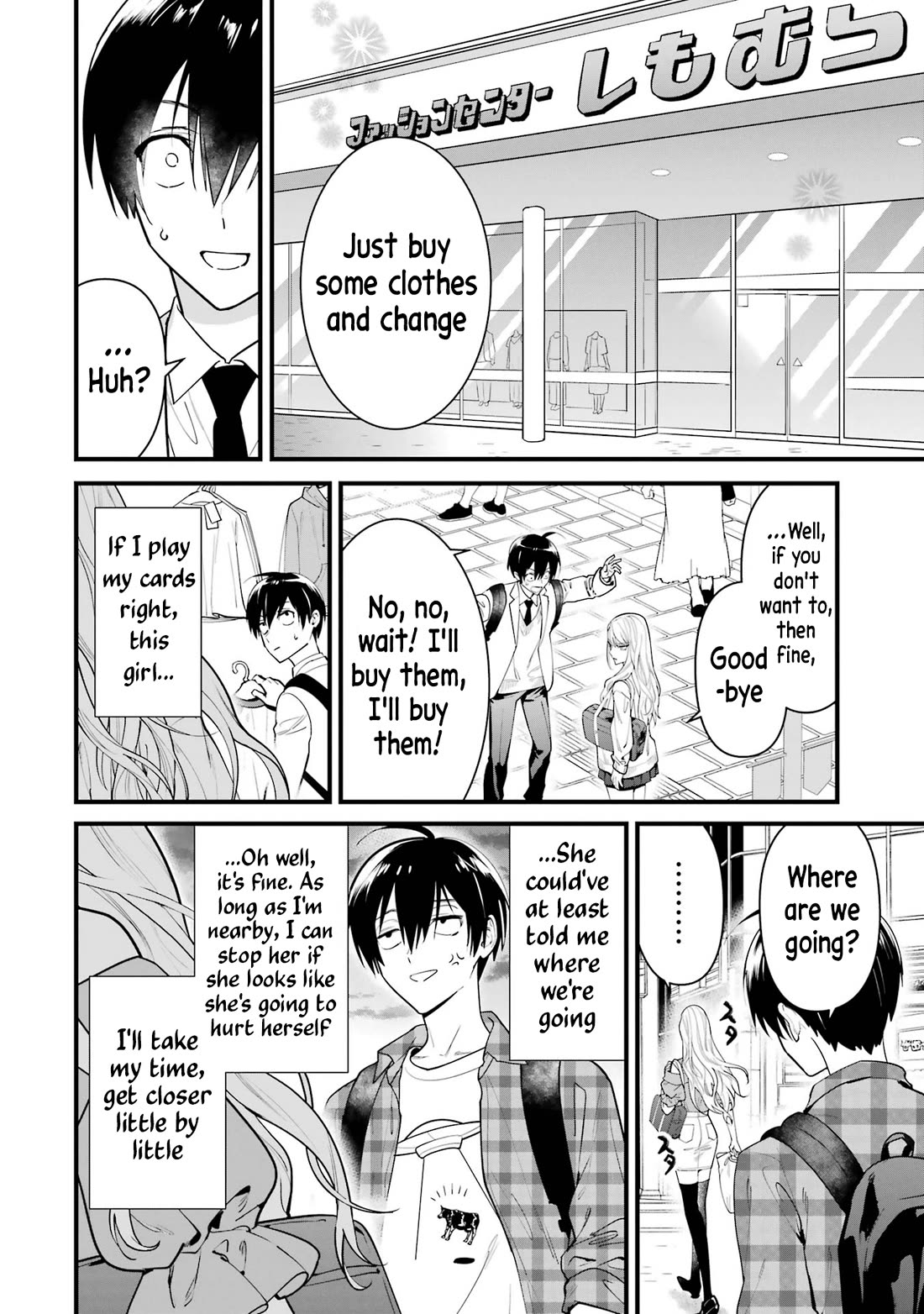 6 Immortal Girls and The Man Destined to Die Chapter 2 page 22 - Chapter 2: Miya Shinotsuki's Secret