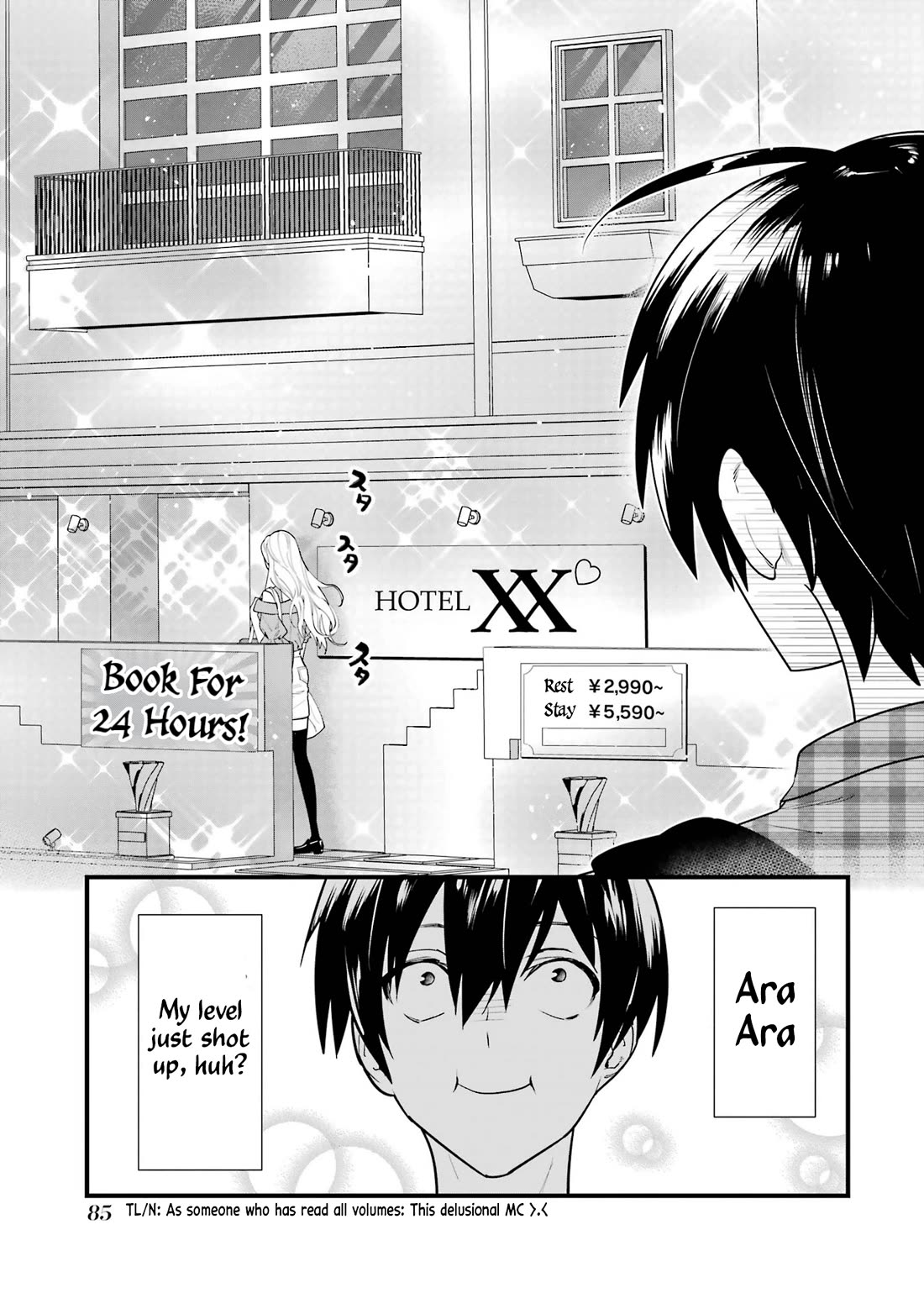 6 Immortal Girls and The Man Destined to Die Chapter 2 page 23 - Chapter 2: Miya Shinotsuki's Secret