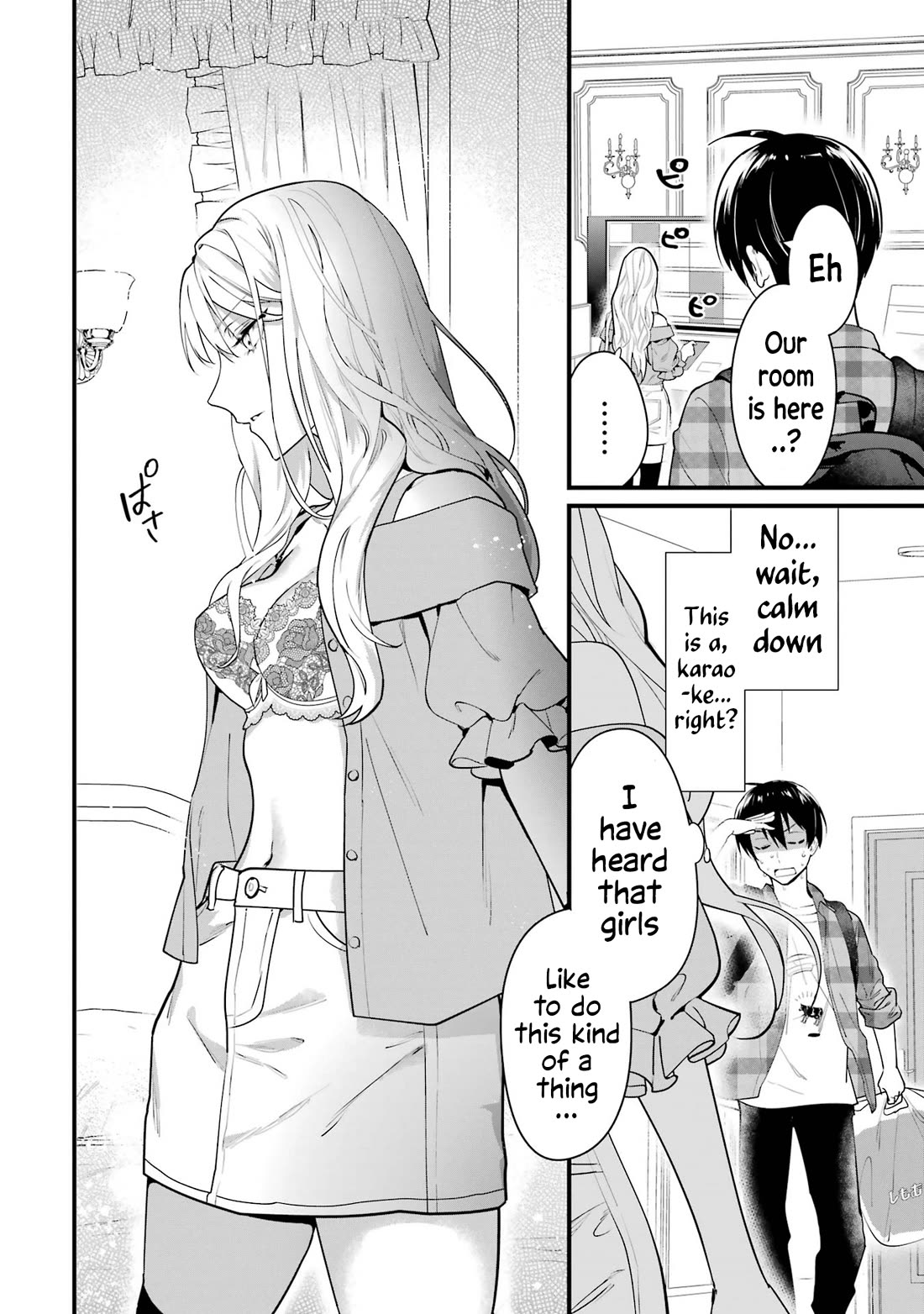6 Immortal Girls and The Man Destined to Die Chapter 2 page 24 - Chapter 2: Miya Shinotsuki's Secret