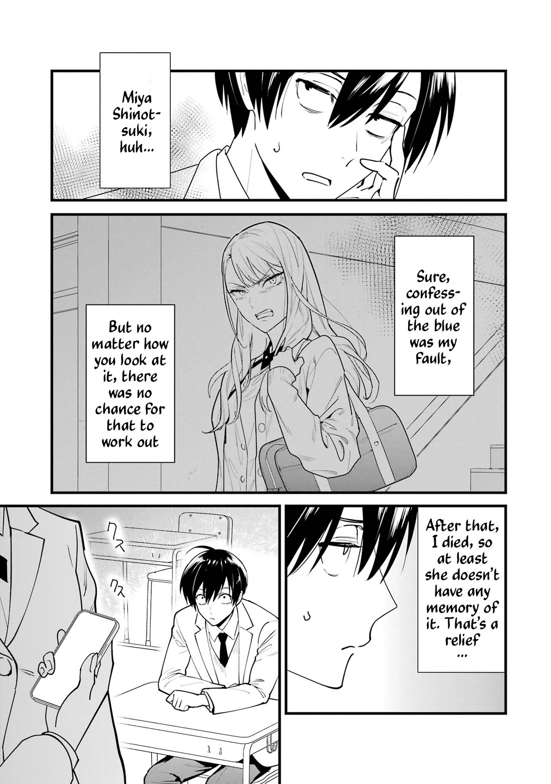 6 Immortal Girls and The Man Destined to Die Chapter 2 page 5 - Chapter 2: Miya Shinotsuki's Secret