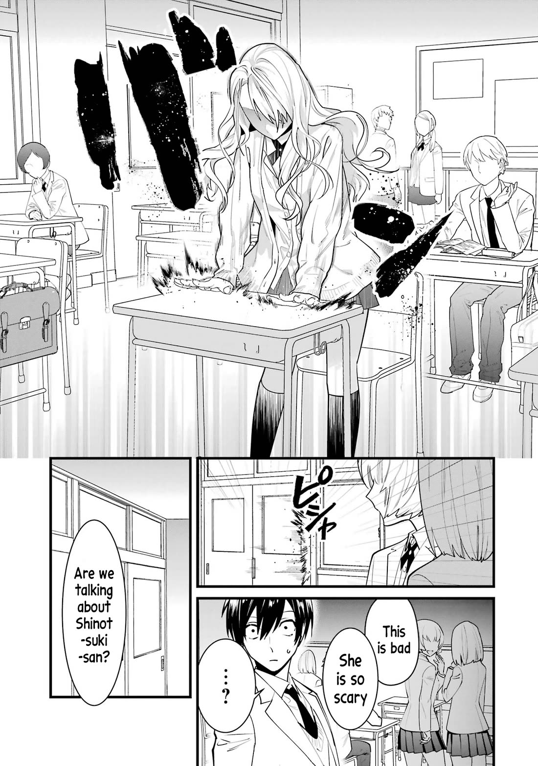 6 Immortal Girls and The Man Destined to Die Chapter 2 page 7 - Chapter 2: Miya Shinotsuki's Secret
