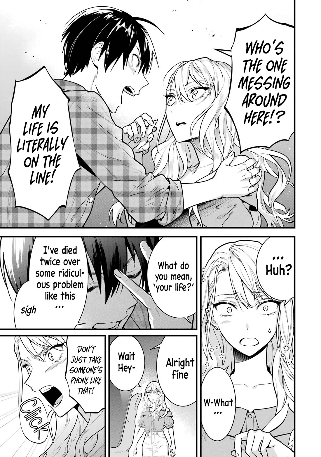 6 Immortal Girls and The Man Destined to Die Chapter 3 page 13 - Chapter 3: Miya Shinotsuki's Envy
