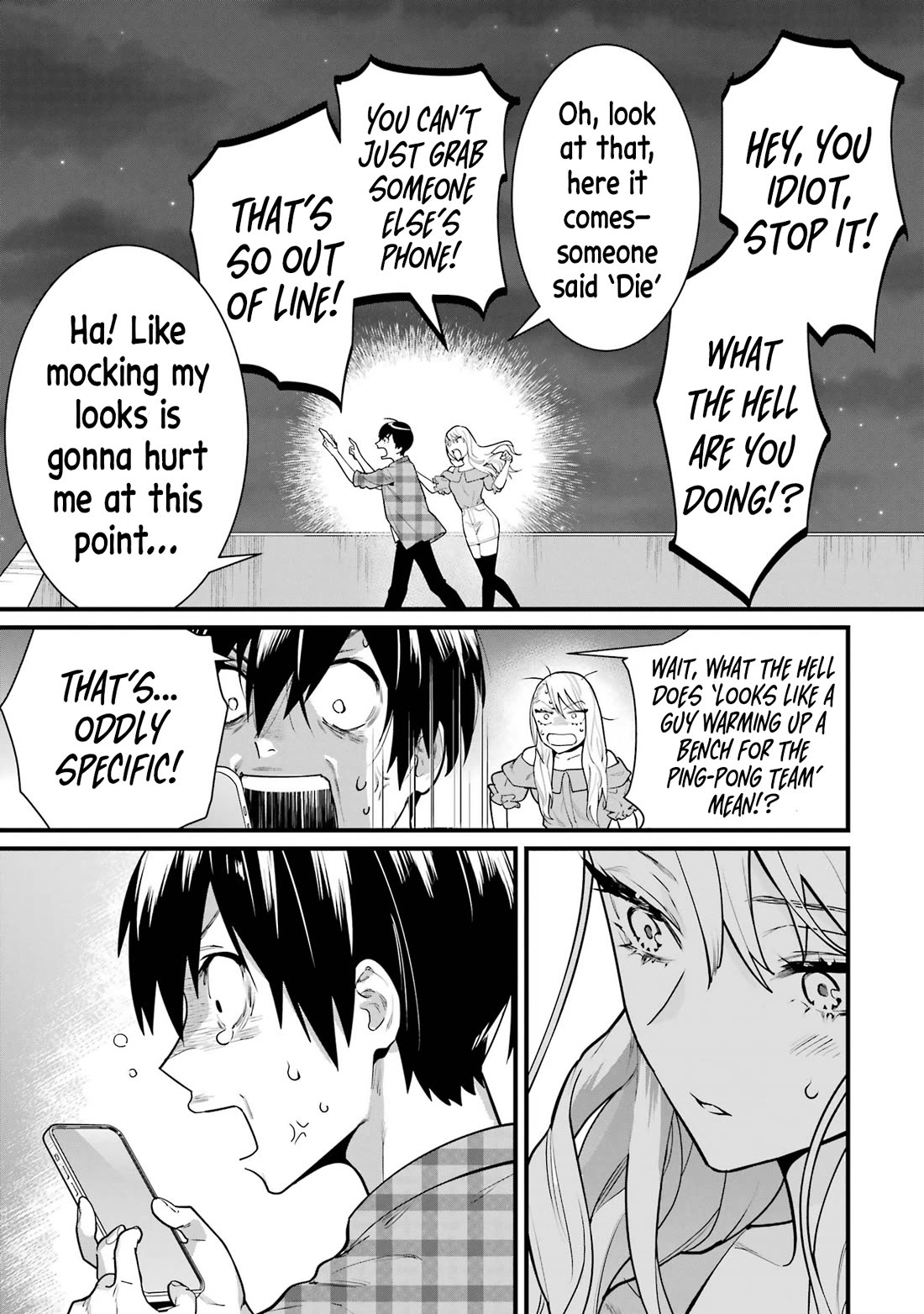 6 Immortal Girls and The Man Destined to Die Chapter 3 page 15 - Chapter 3: Miya Shinotsuki's Envy