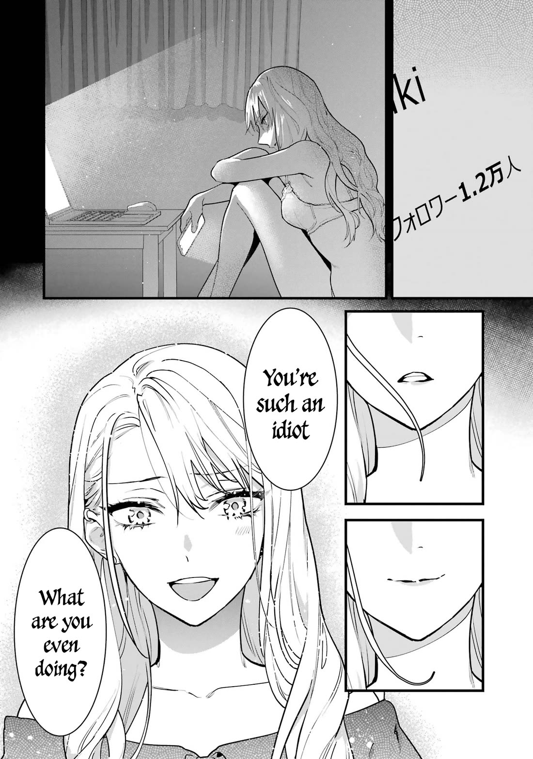6 Immortal Girls and The Man Destined to Die Chapter 3 page 16 - Chapter 3: Miya Shinotsuki's Envy