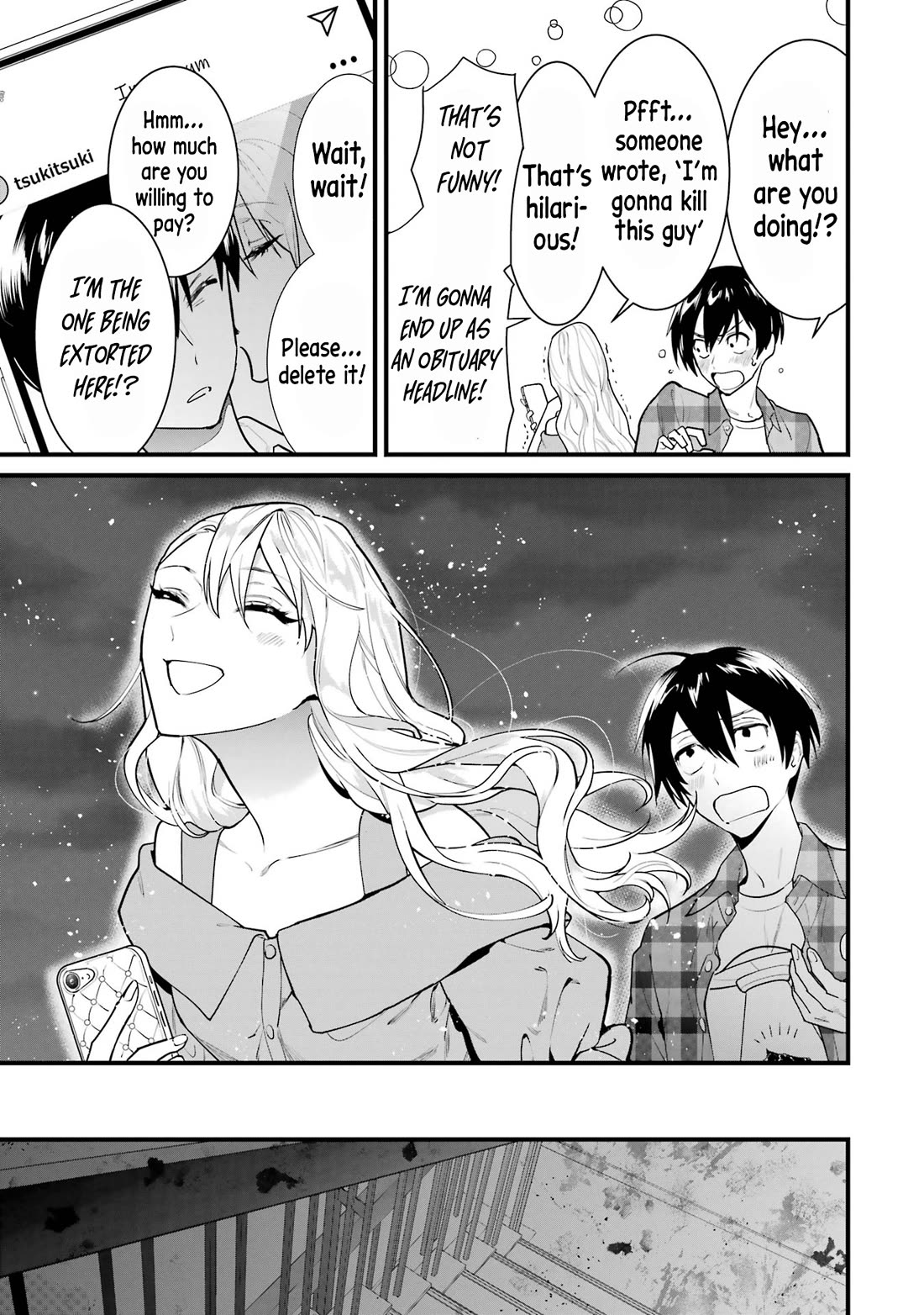 6 Immortal Girls and The Man Destined to Die Chapter 3 page 19 - Chapter 3: Miya Shinotsuki's Envy