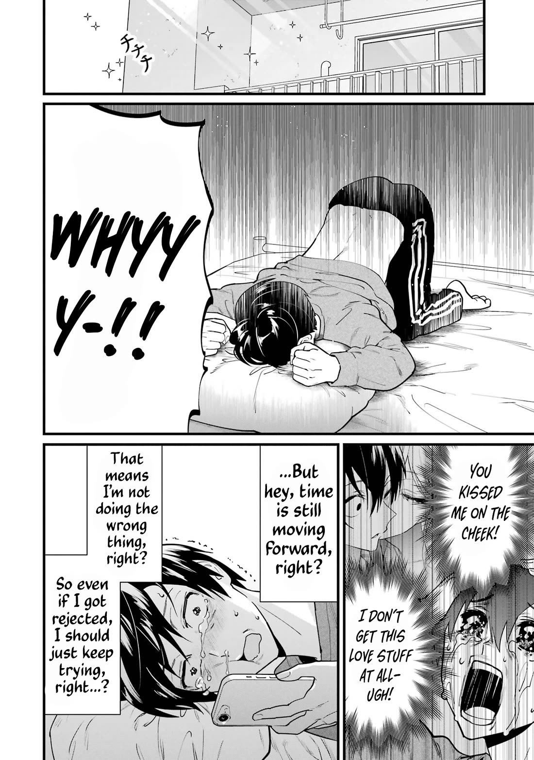 6 Immortal Girls and The Man Destined to Die Chapter 3 page 22 - Chapter 3: Miya Shinotsuki's Envy