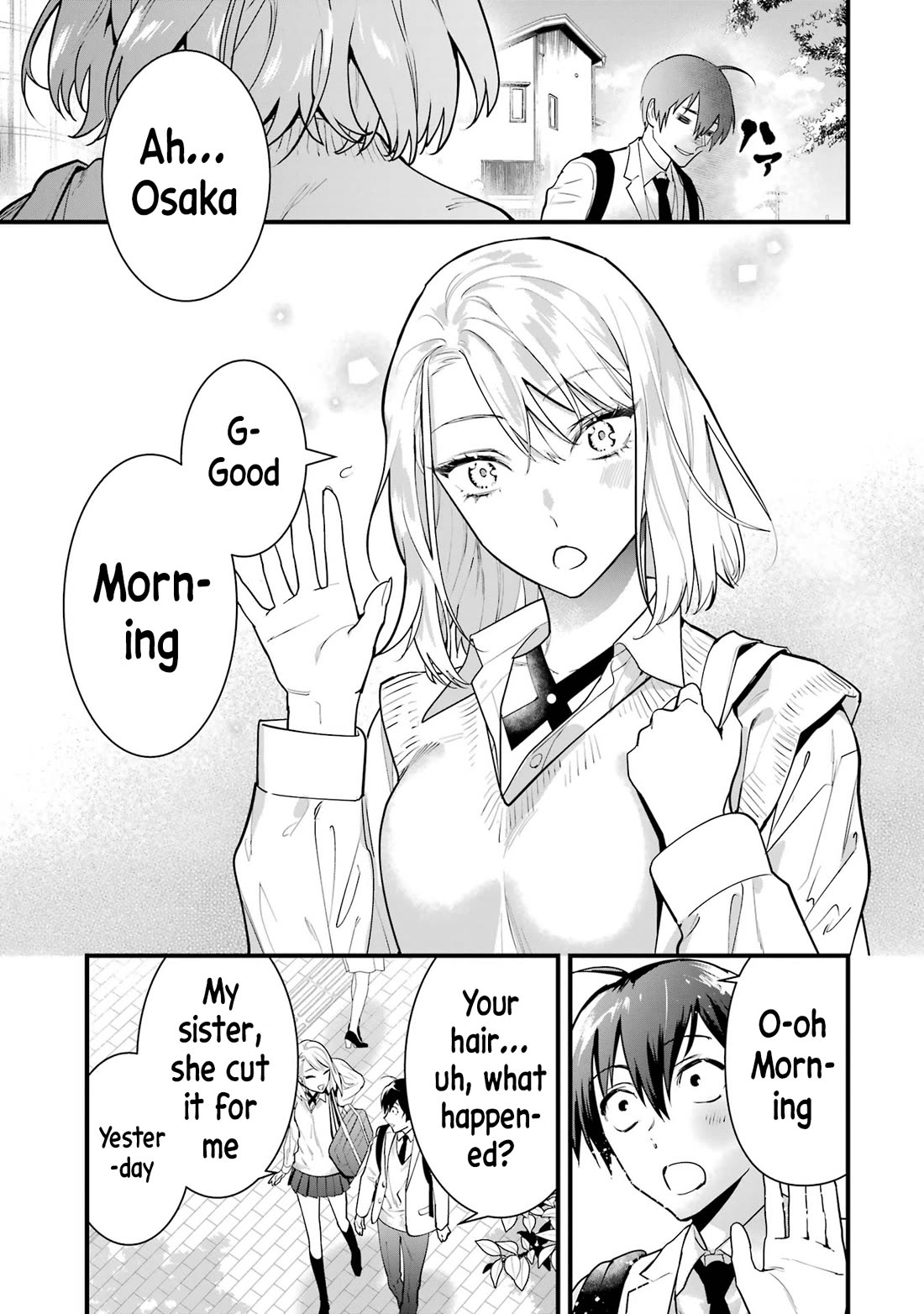 6 Immortal Girls and The Man Destined to Die Chapter 3 page 23 - Chapter 3: Miya Shinotsuki's Envy