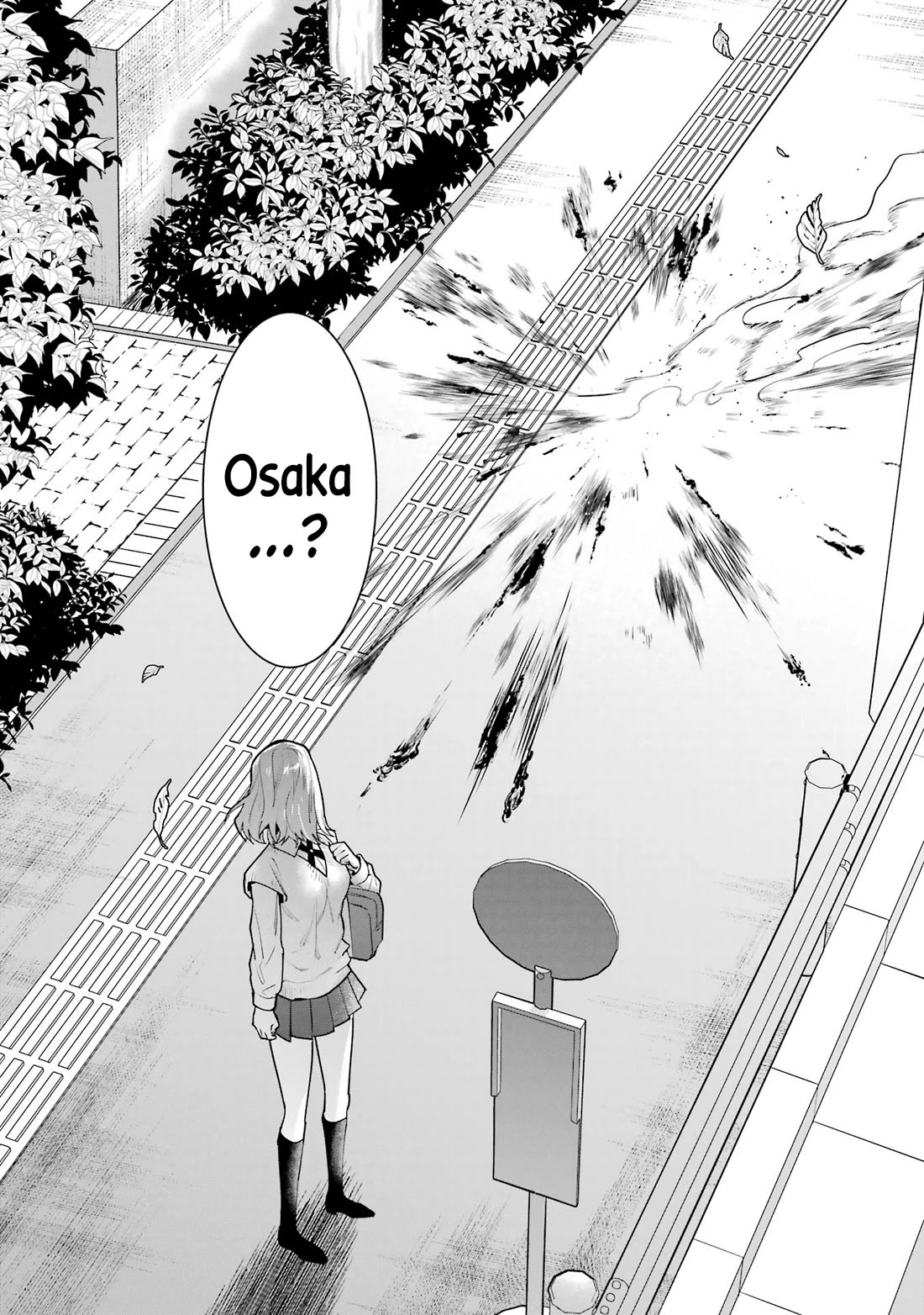 6 Immortal Girls and The Man Destined to Die Chapter 3 page 26 - Chapter 3: Miya Shinotsuki's Envy