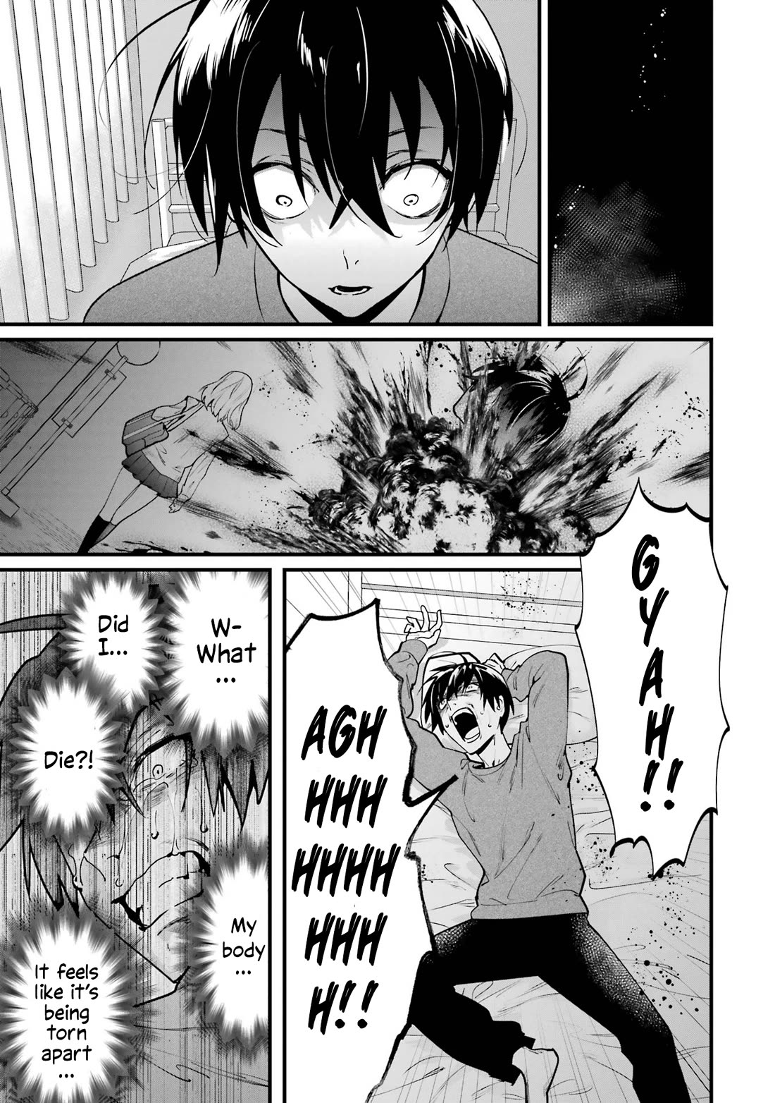 6 Immortal Girls and The Man Destined to Die Chapter 3 page 27 - Chapter 3: Miya Shinotsuki's Envy