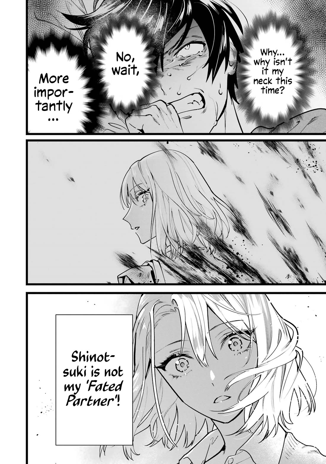 6 Immortal Girls and The Man Destined to Die Chapter 3 page 28 - Chapter 3: Miya Shinotsuki's Envy