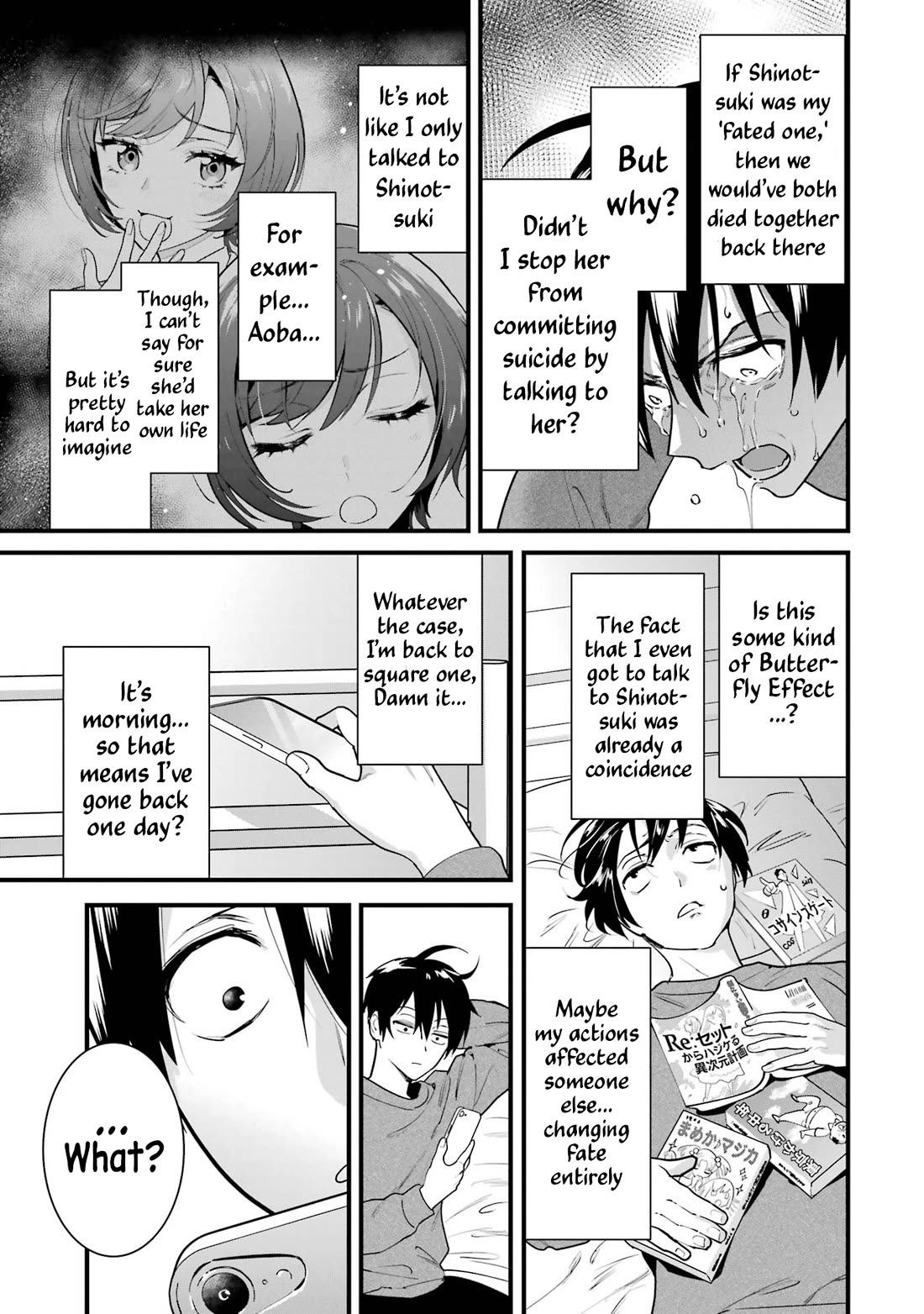 6 Immortal Girls and The Man Destined to Die Chapter 3 page 29 - Chapter 3: Miya Shinotsuki's Envy