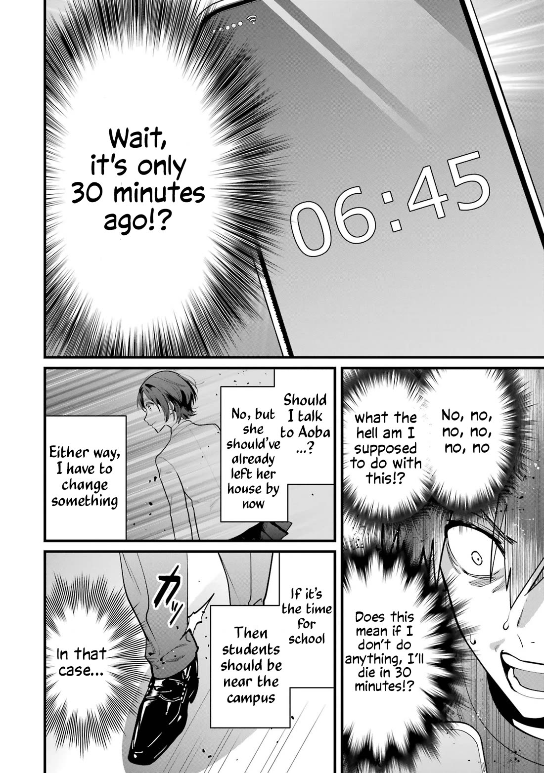 6 Immortal Girls and The Man Destined to Die Chapter 3 page 30 - Chapter 3: Miya Shinotsuki's Envy