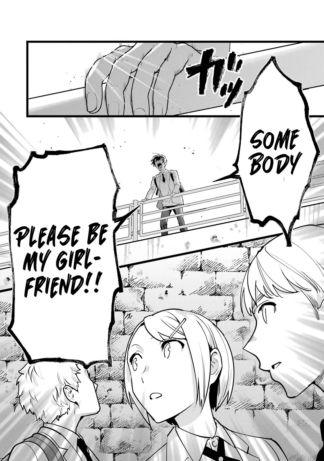 6 Immortal Girls and The Man Destined to Die Chapter 3 page 32 - Chapter 3: Miya Shinotsuki's Envy