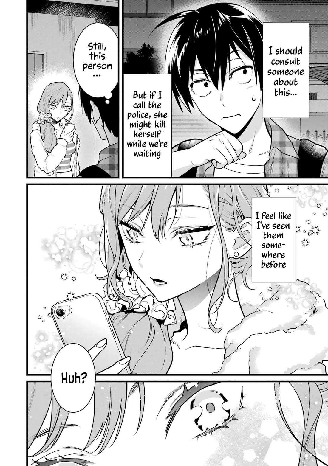 6 Immortal Girls and The Man Destined to Die Chapter 3 page 4 - Chapter 3: Miya Shinotsuki's Envy