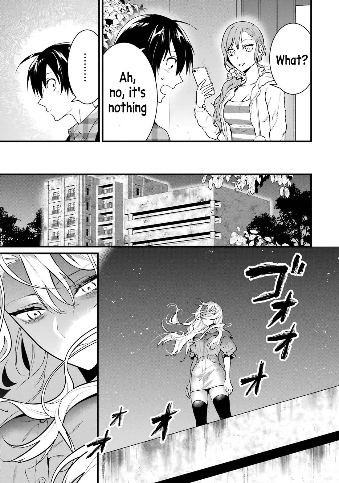 6 Immortal Girls and The Man Destined to Die Chapter 3 page 5 - Chapter 3: Miya Shinotsuki's Envy