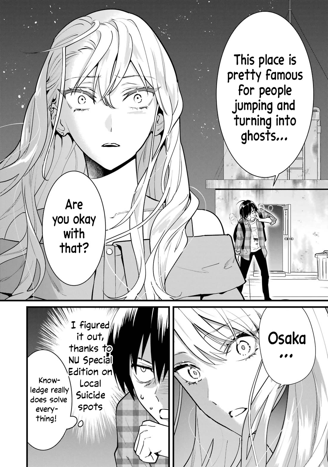 6 Immortal Girls and The Man Destined to Die Chapter 3 page 6 - Chapter 3: Miya Shinotsuki's Envy