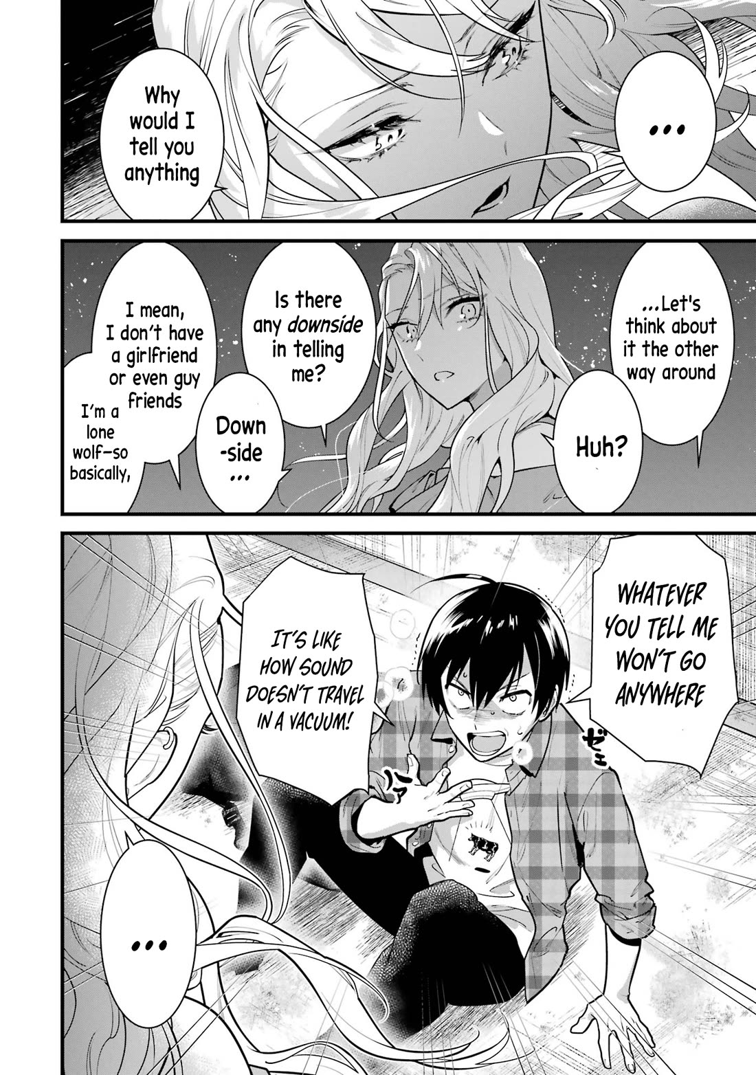 6 Immortal Girls and The Man Destined to Die Chapter 3 page 8 - Chapter 3: Miya Shinotsuki's Envy