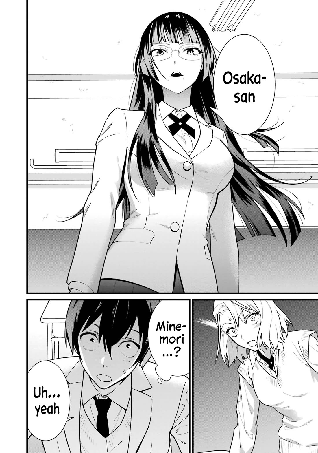 6 Immortal Girls and The Man Destined to Die Chapter 4 page 10 - Chapter 4: Sayaka Minemori's Composure