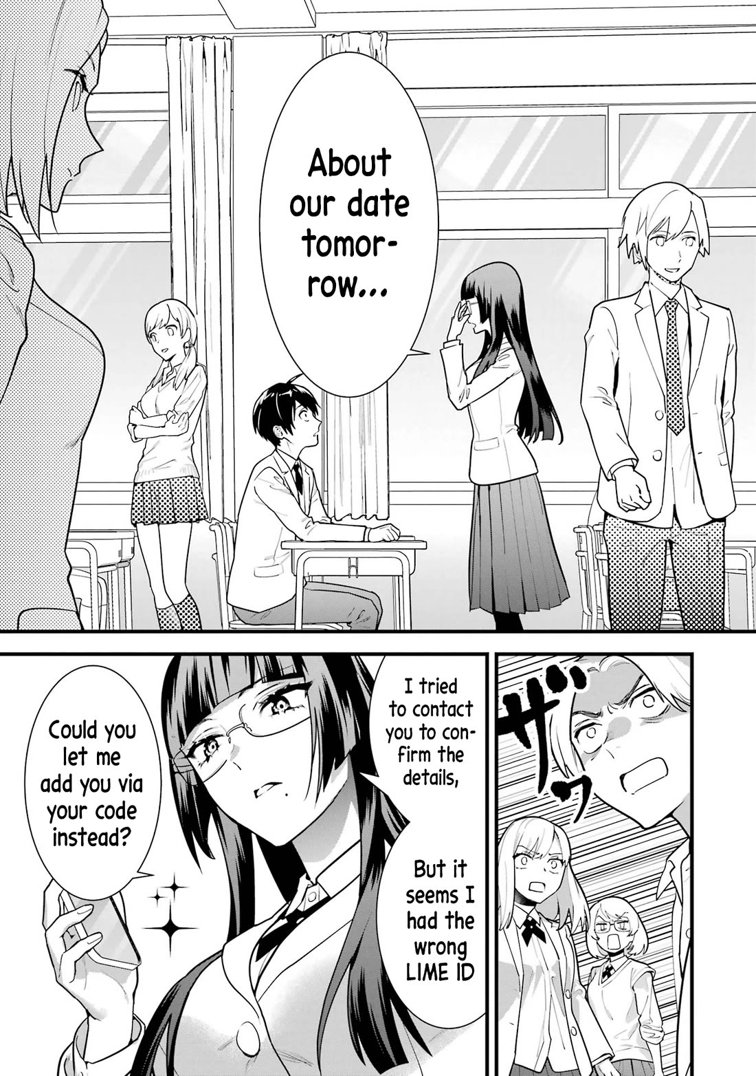 6 Immortal Girls and The Man Destined to Die Chapter 4 page 11 - Chapter 4: Sayaka Minemori's Composure