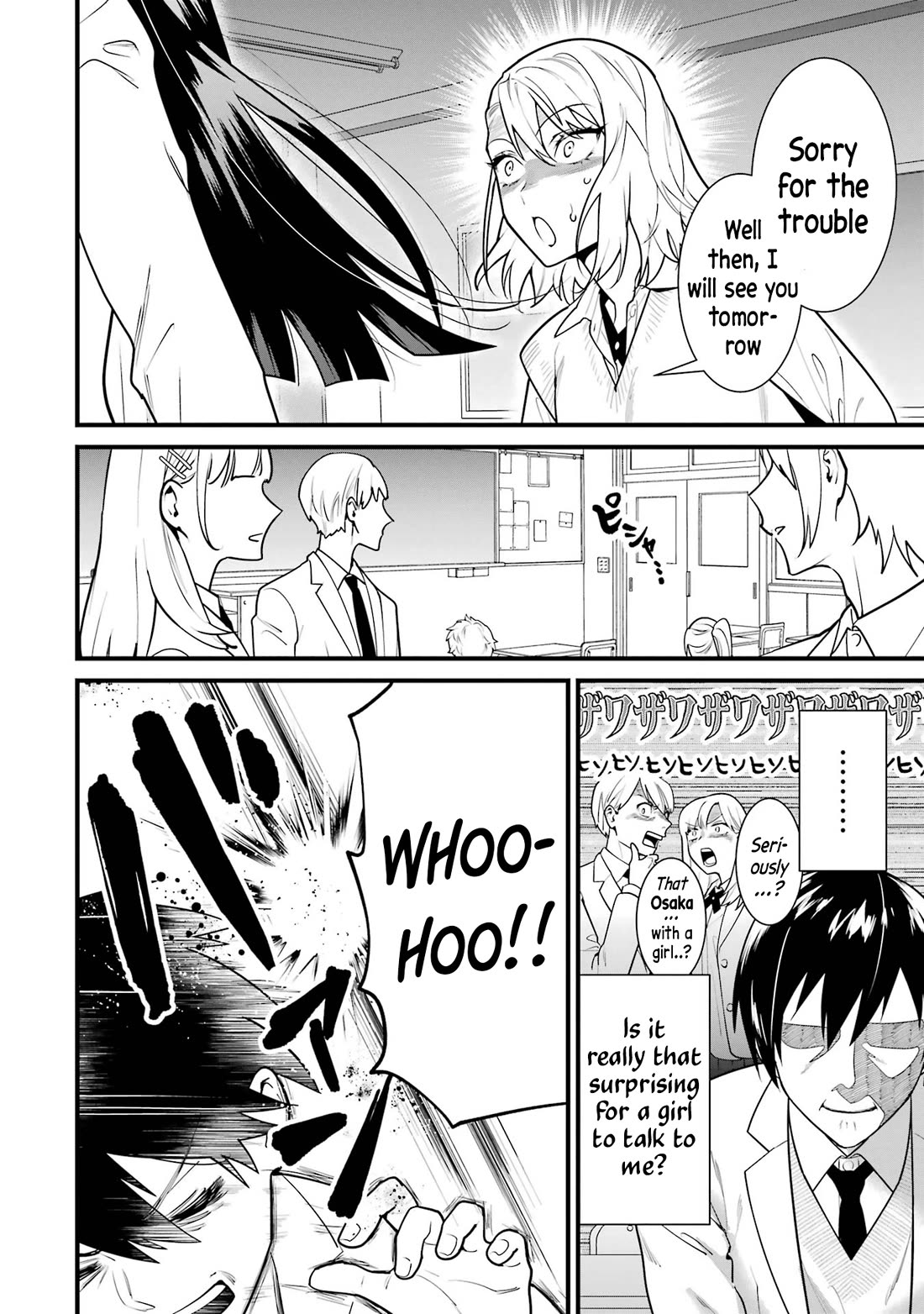 6 Immortal Girls and The Man Destined to Die Chapter 4 page 12 - Chapter 4: Sayaka Minemori's Composure