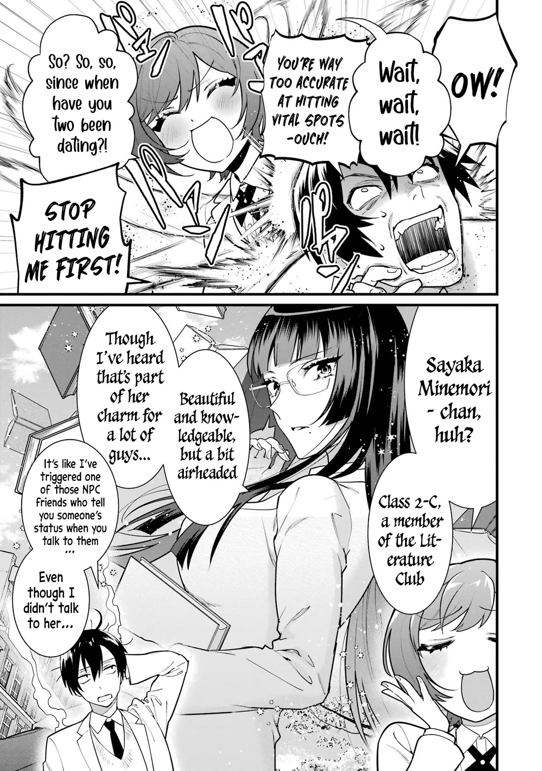 6 Immortal Girls and The Man Destined to Die Chapter 4 page 13 - Chapter 4: Sayaka Minemori's Composure